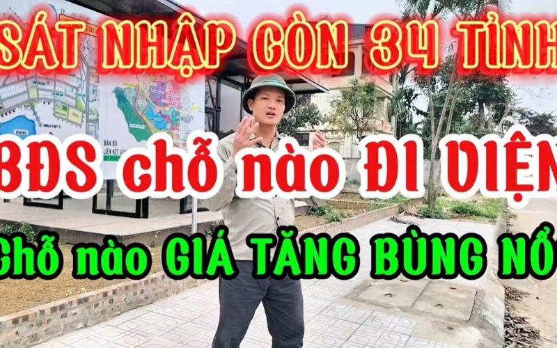 Sau sáp nhập: ba câu hỏi để biết khu vực thành trung tâm hay vùng phụ thuộc
